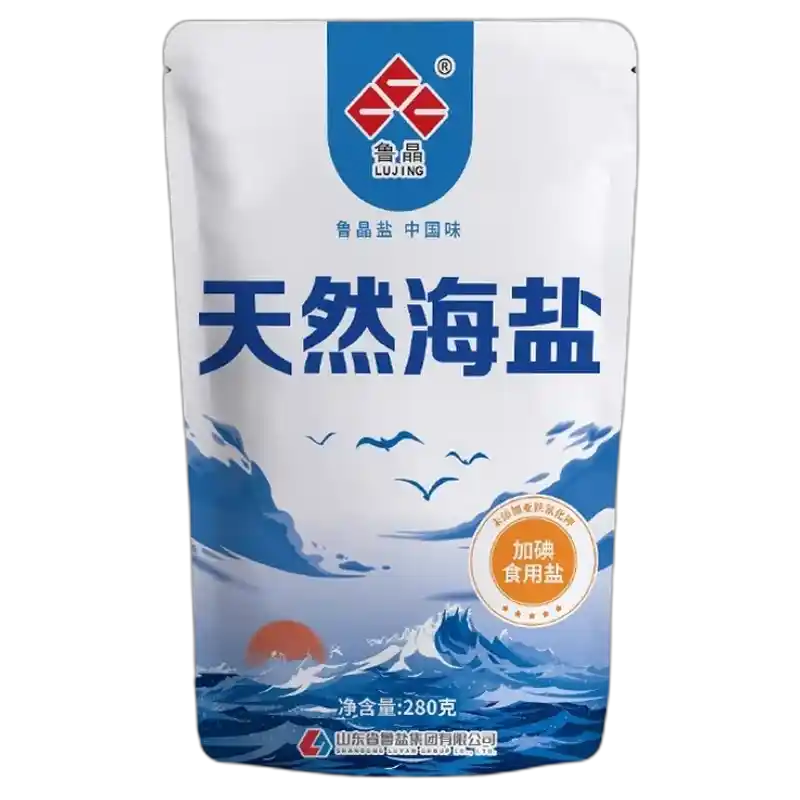 食得·安享