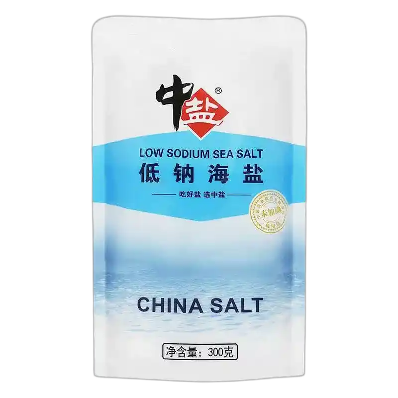 食得·安享