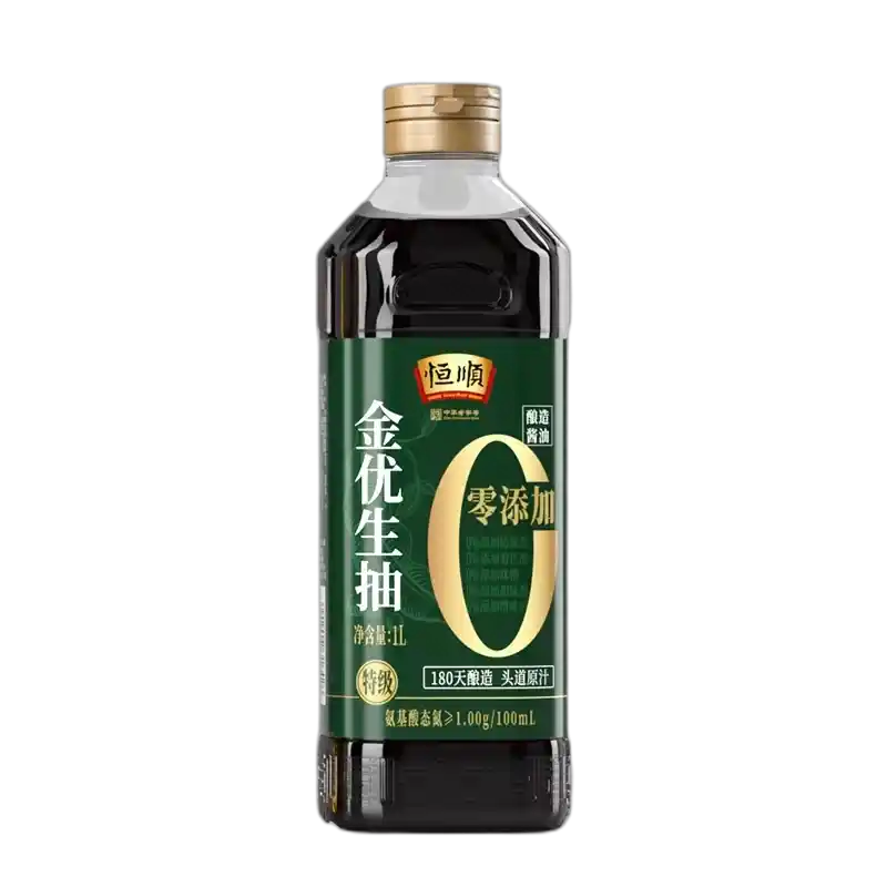 食得·安享