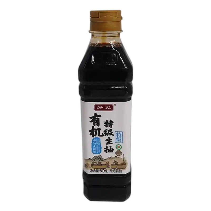 食得·安享