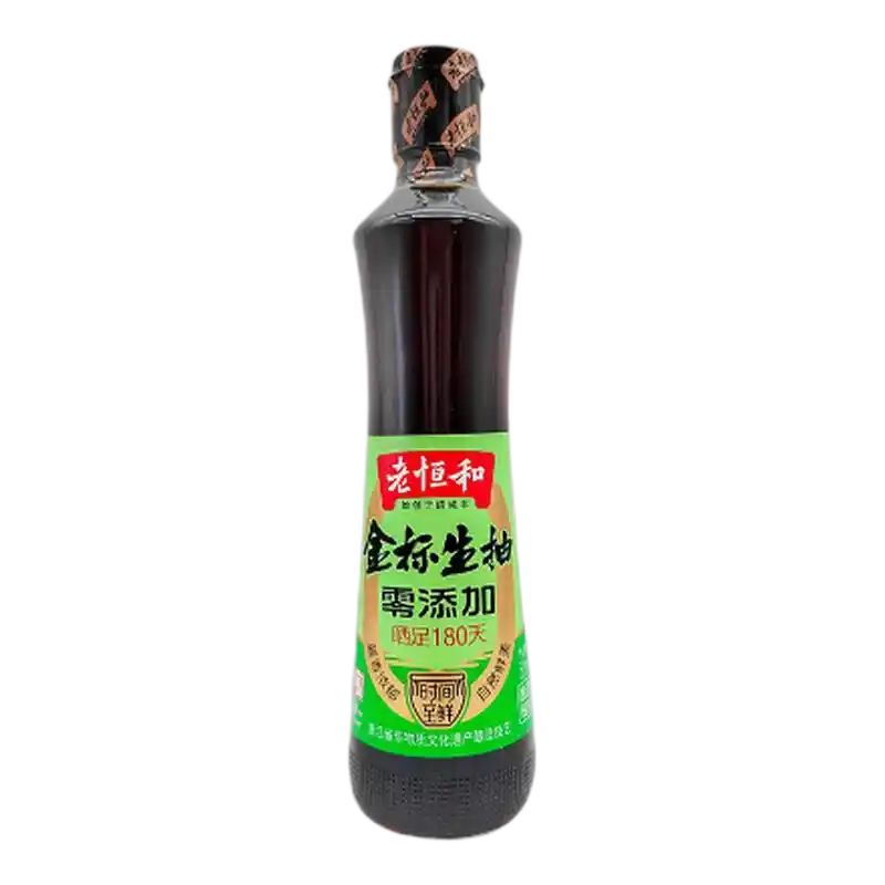 食得·安享