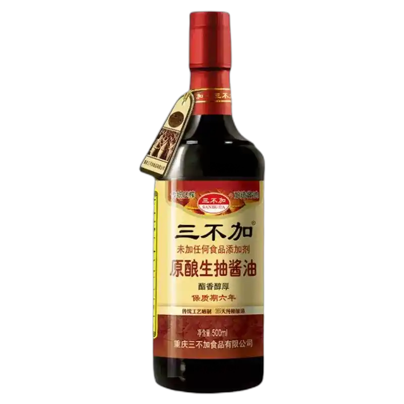 食得·安享