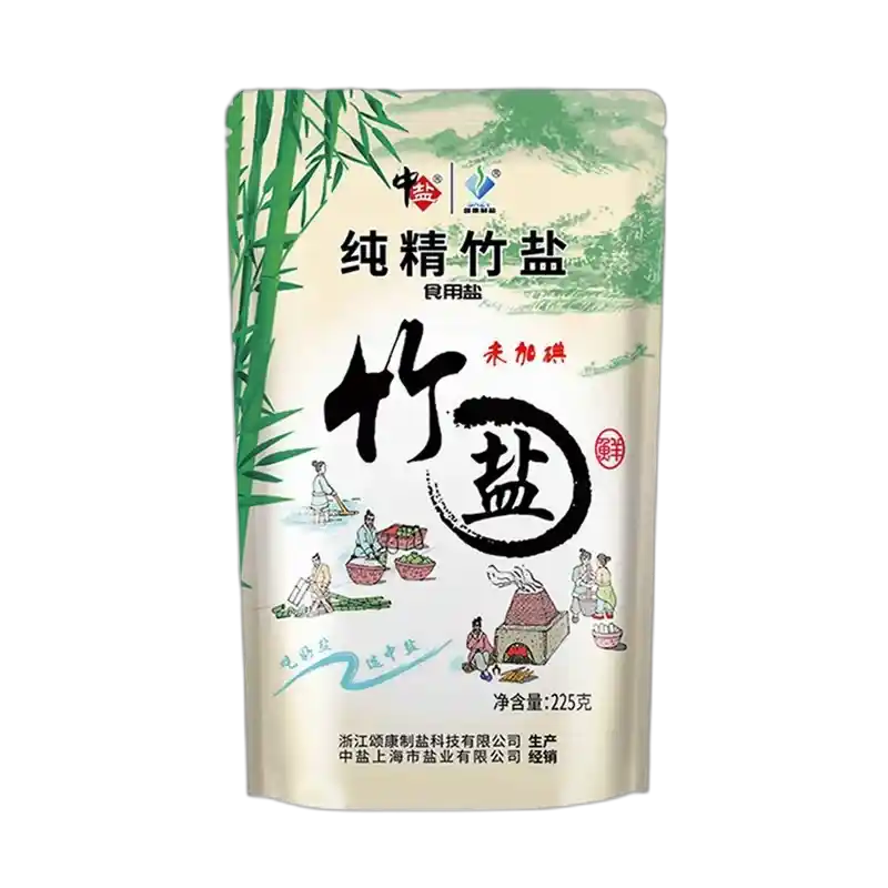 食得·安享