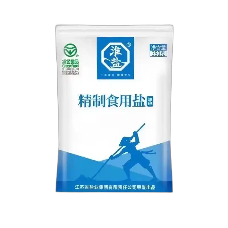 食得·安享