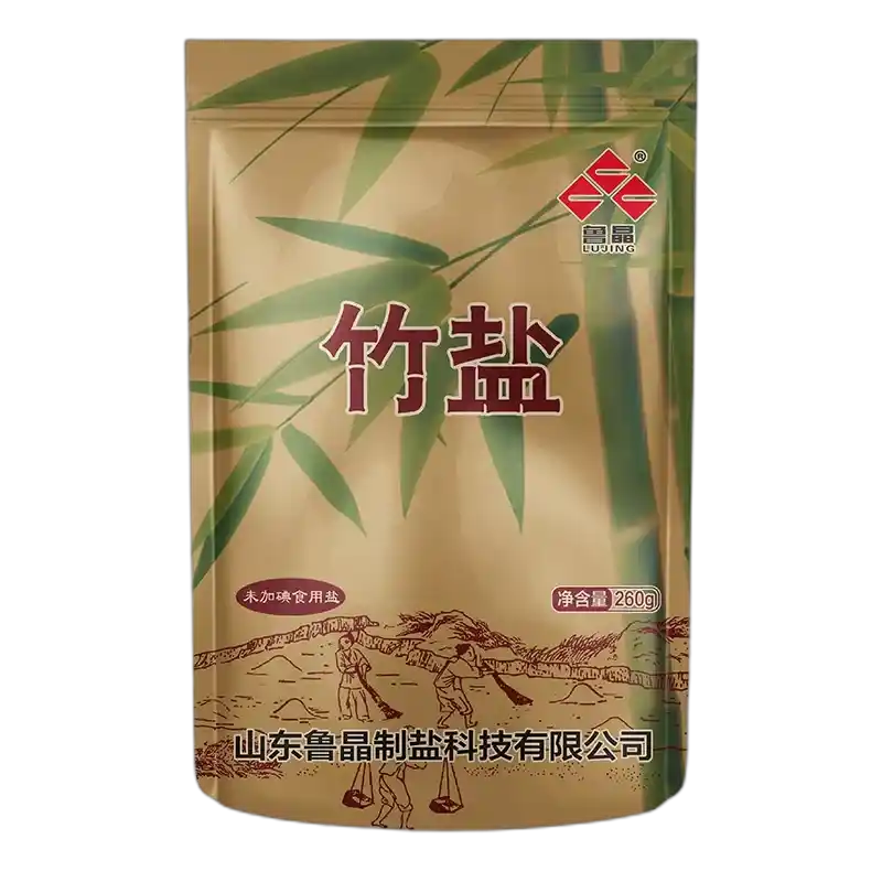 食得·安享