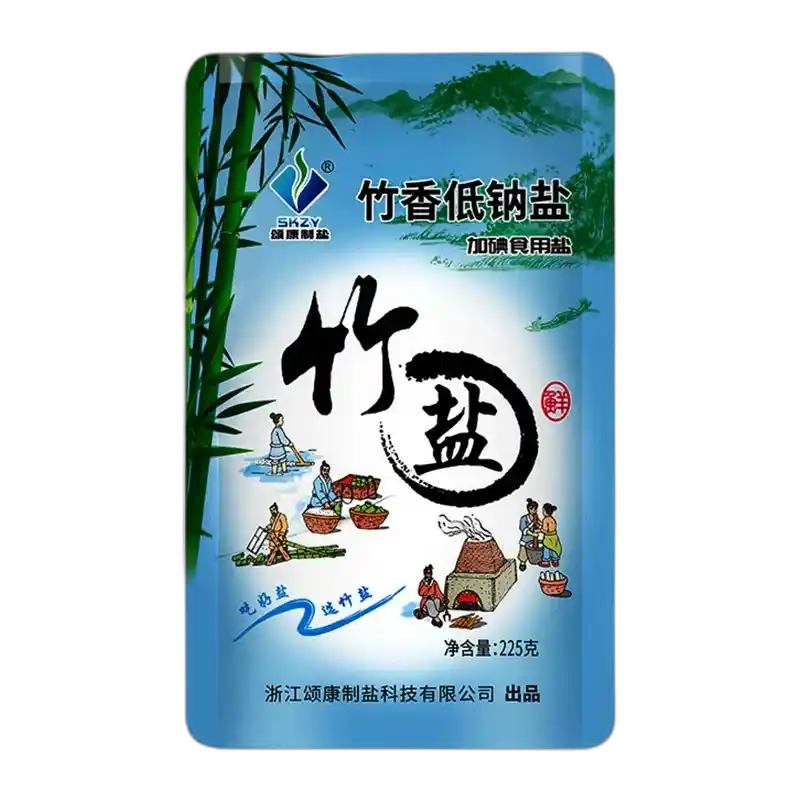 食得·安享