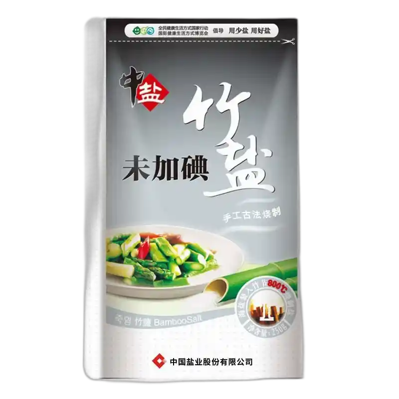 食得·安享