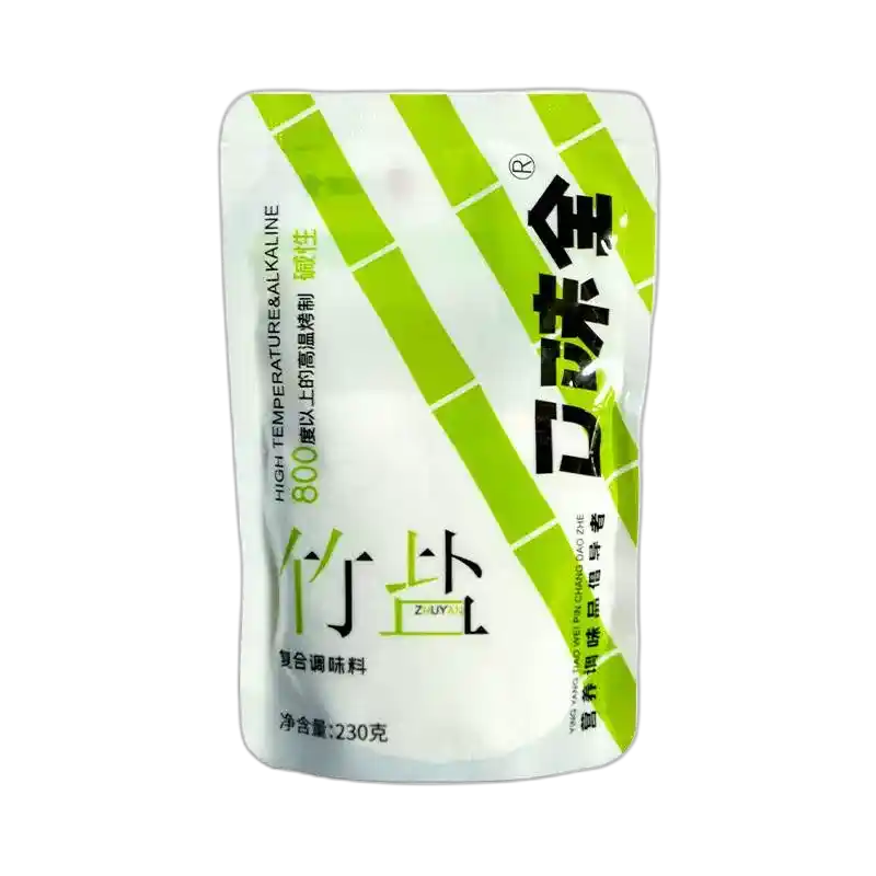 食得·安享