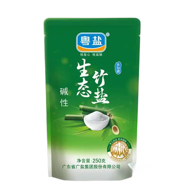 食得·安享
