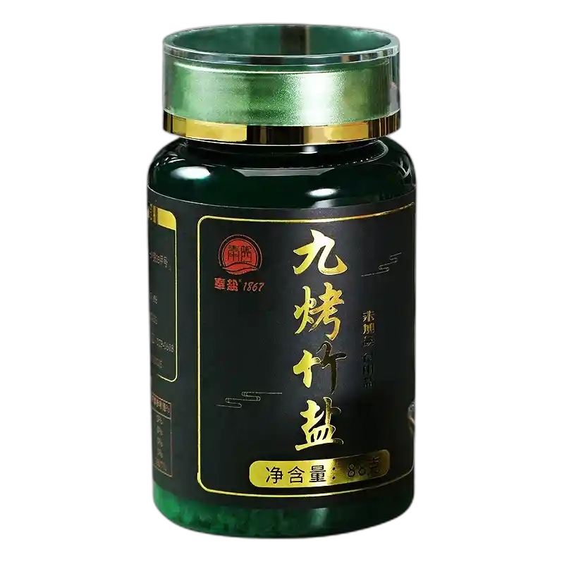 食得·安享