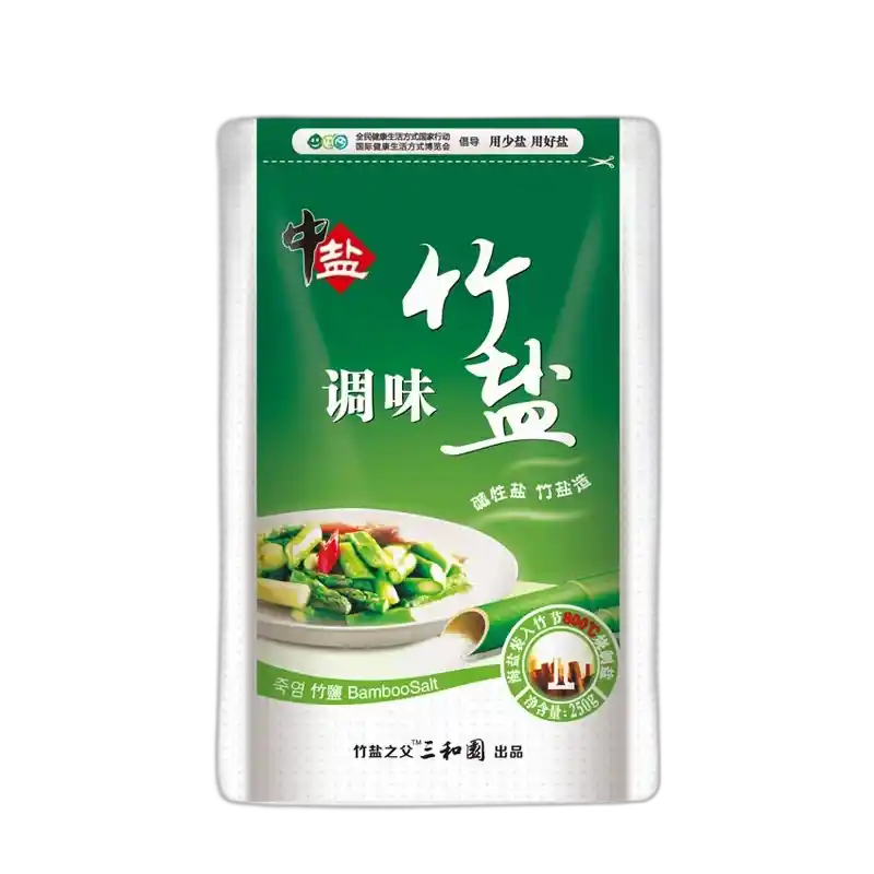 食得·安享