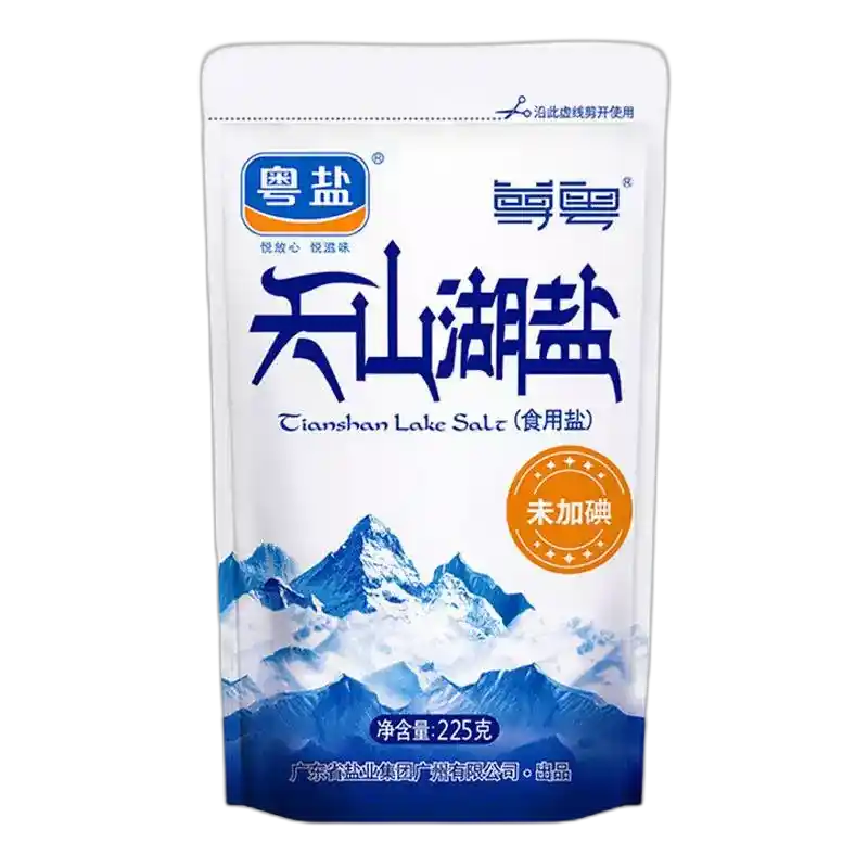 天山湖盐