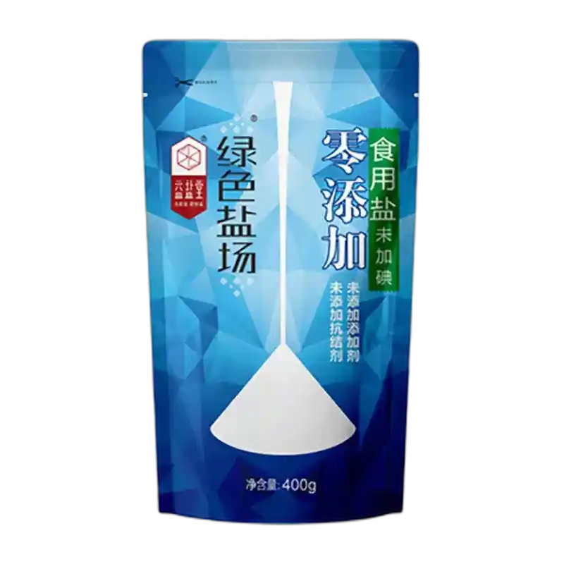食得·安享