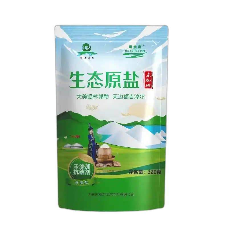 生态原盐