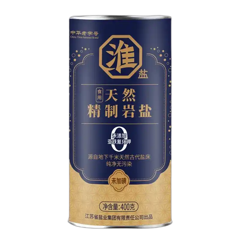 食得·安享