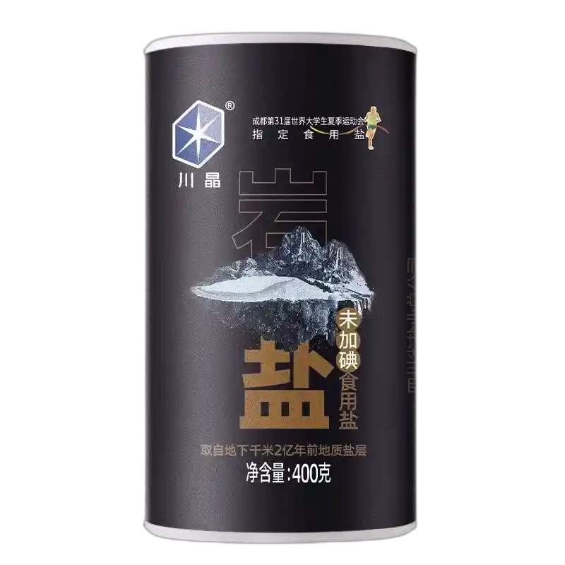 食得·安享