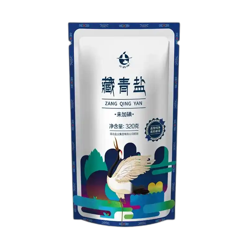 食得·安享