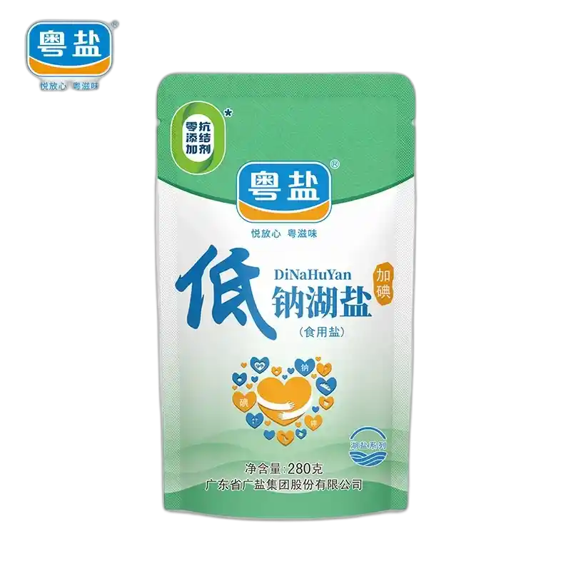 食得·安享