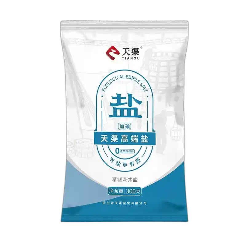 食得·安享