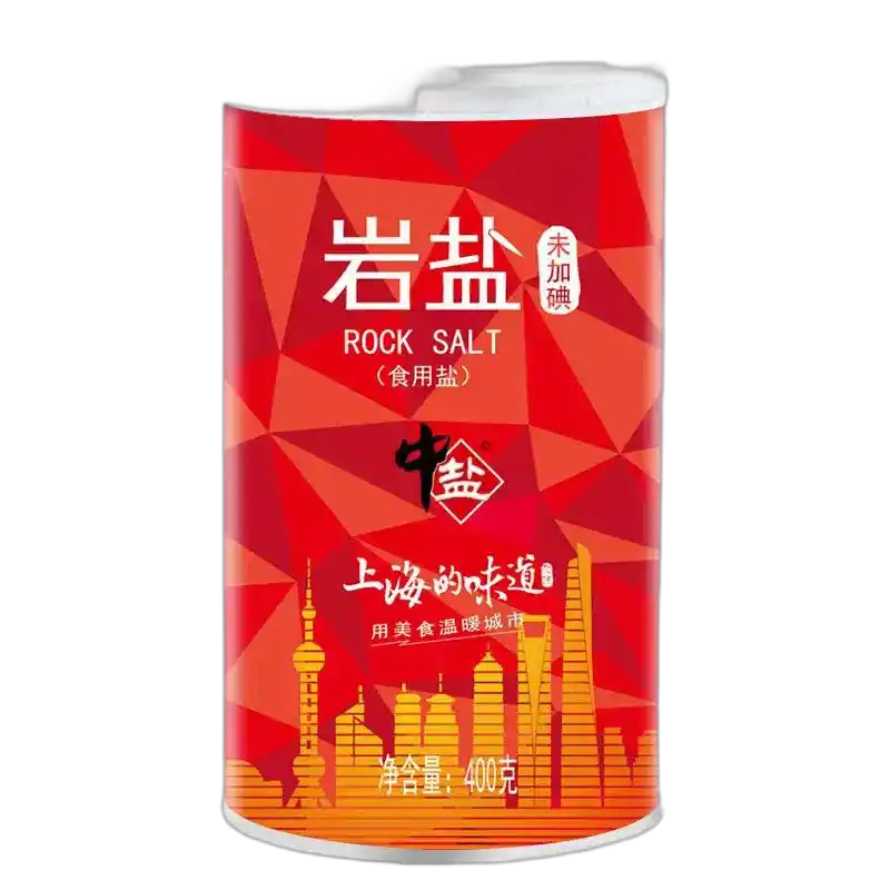 食得·安享