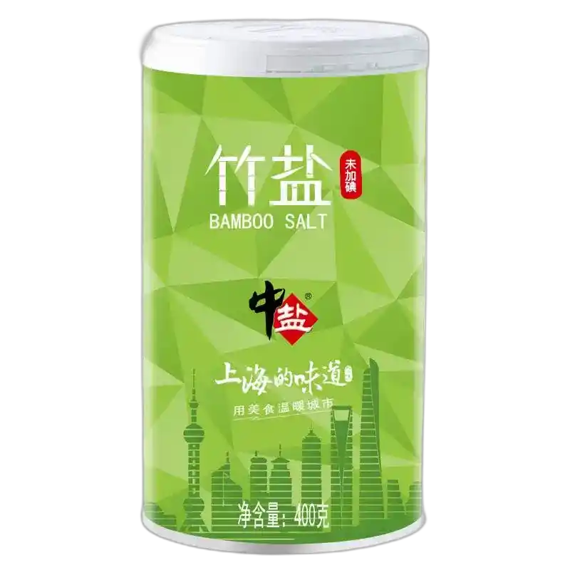 食得·安享