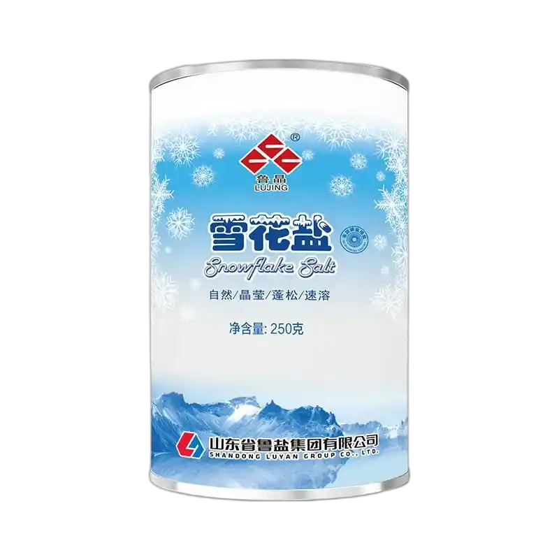 食得·安享