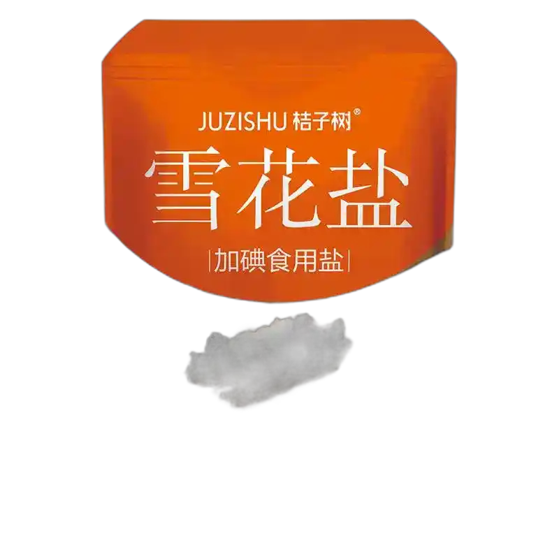 食得·安享
