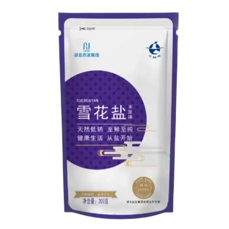 食得·安享
