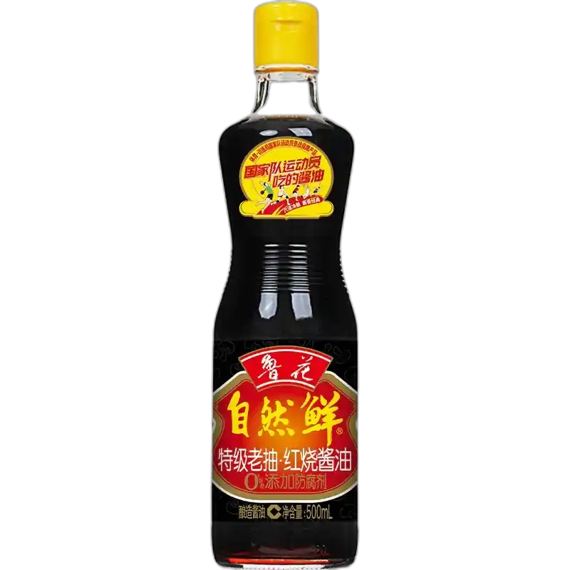 食得·安享