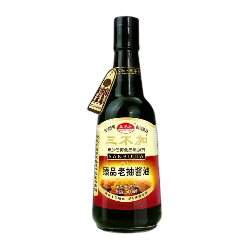 食得·安享