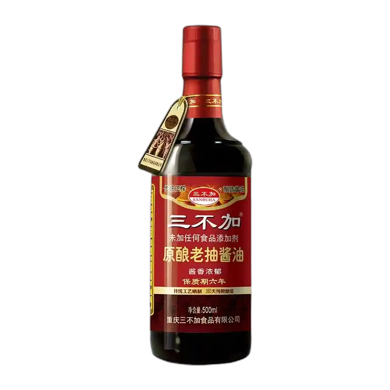 食得·安享