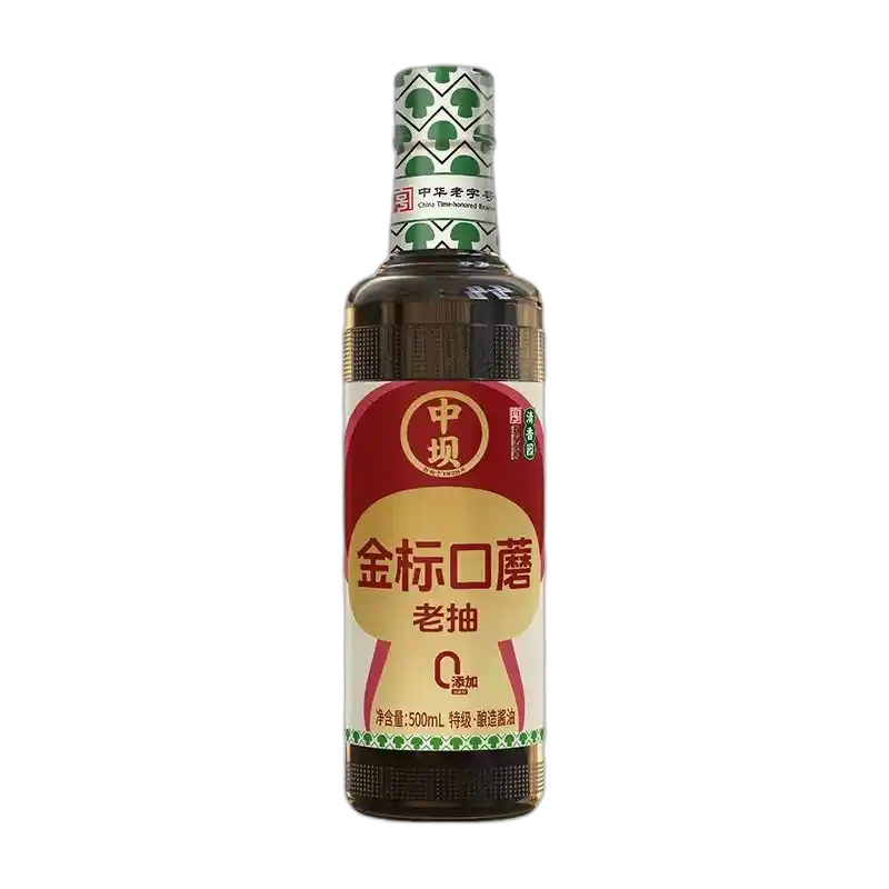 食得·安享