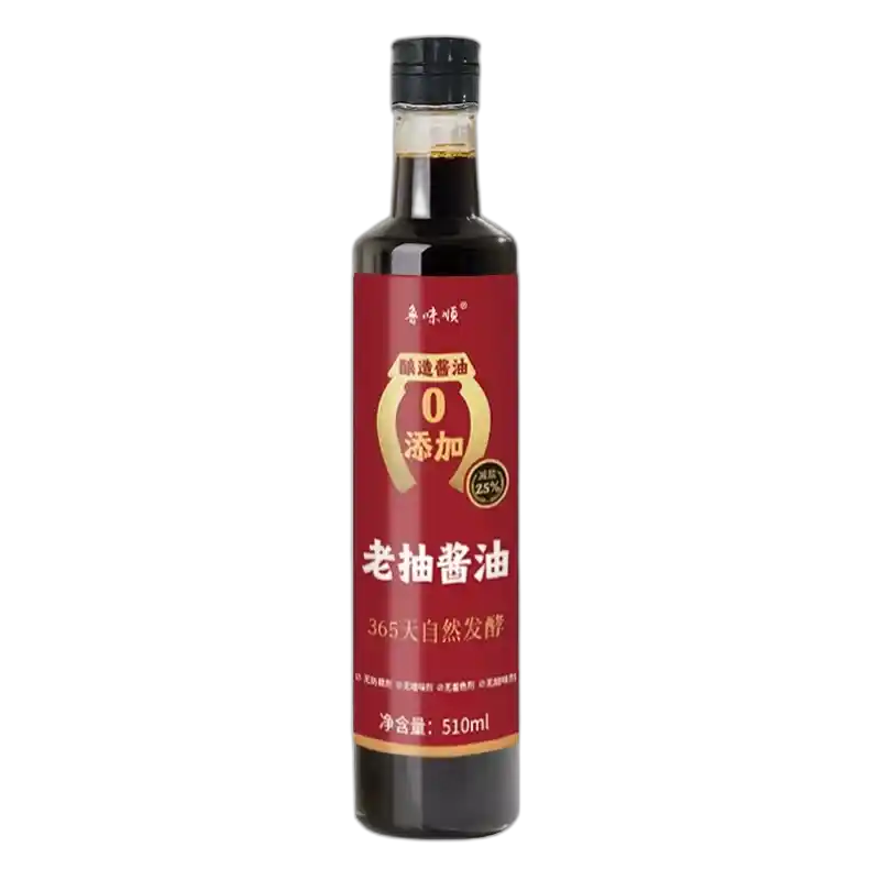 食得·安享