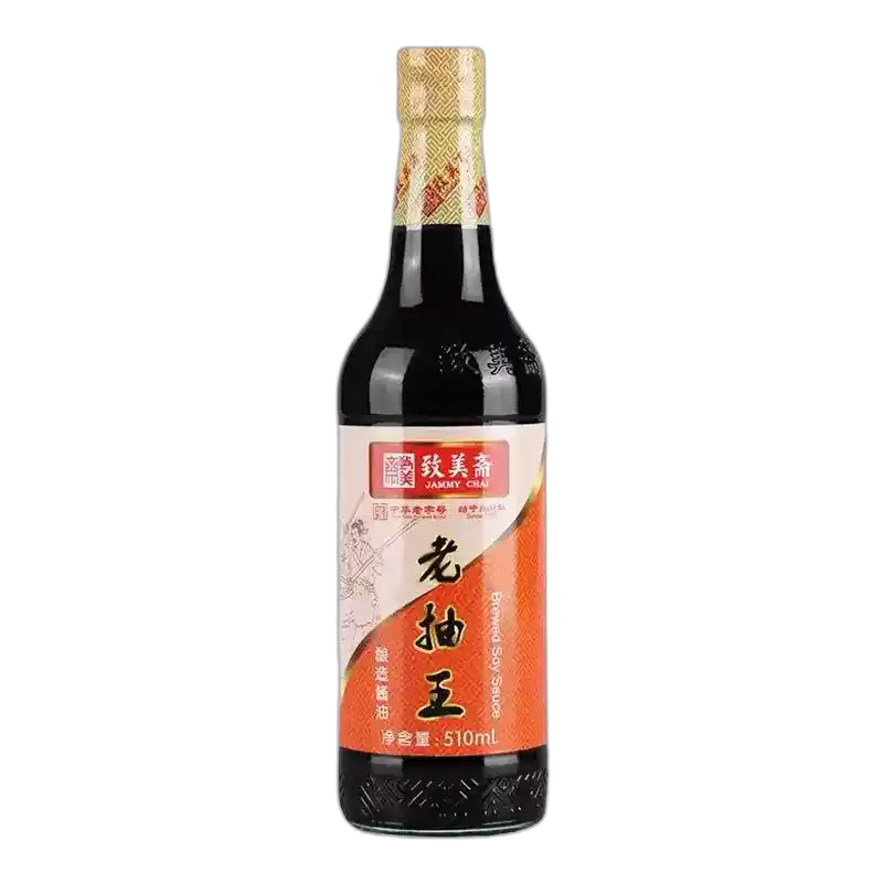 食得·安享