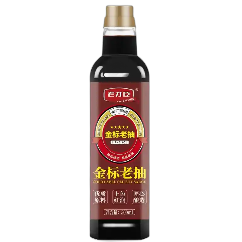 食得·安享