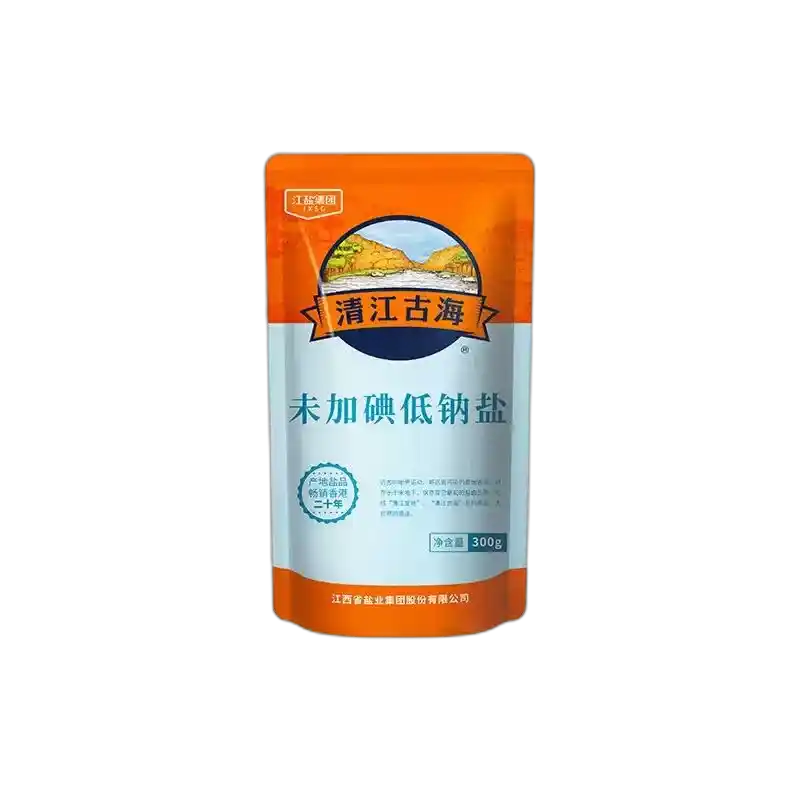 食得·安享