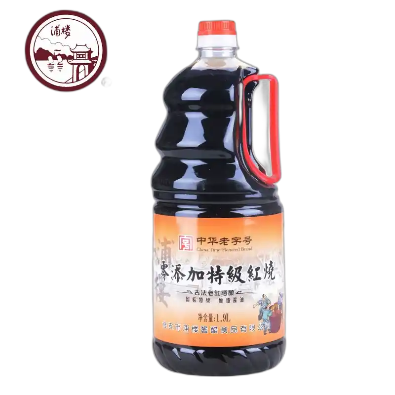 食得·安享
