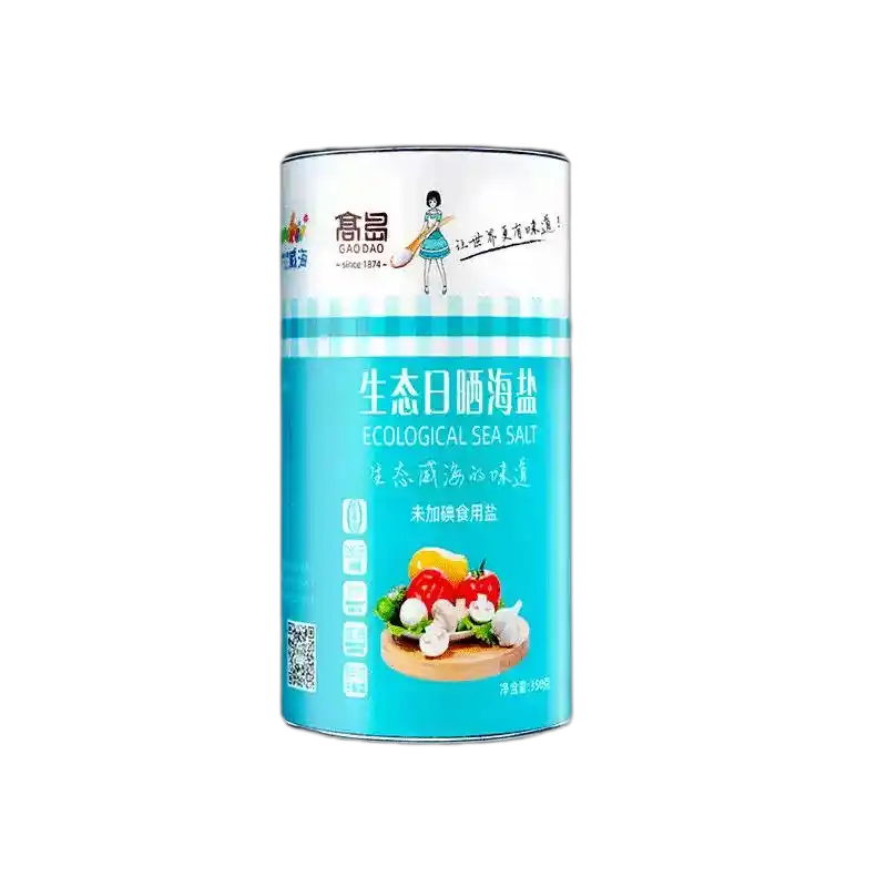 食得·安享
