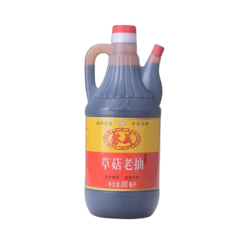 食得·安享