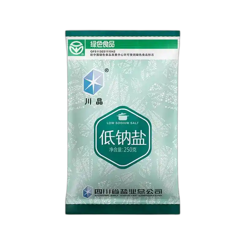 食得·安享