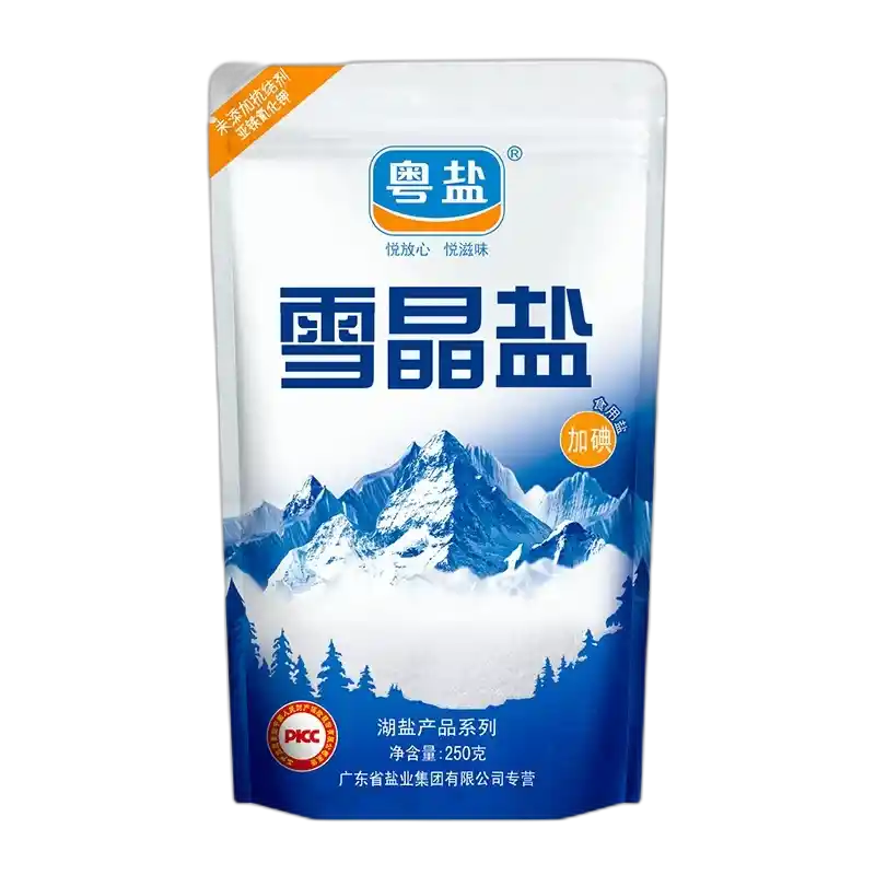 雪晶盐