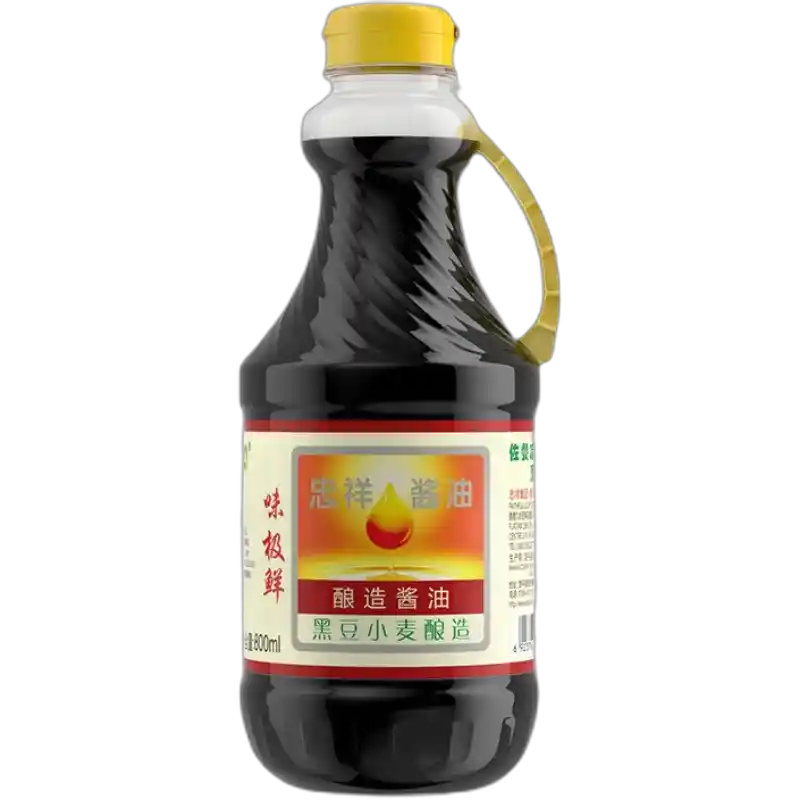 食得·安享