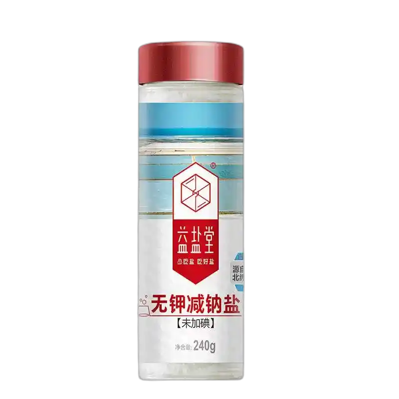 食得·安享