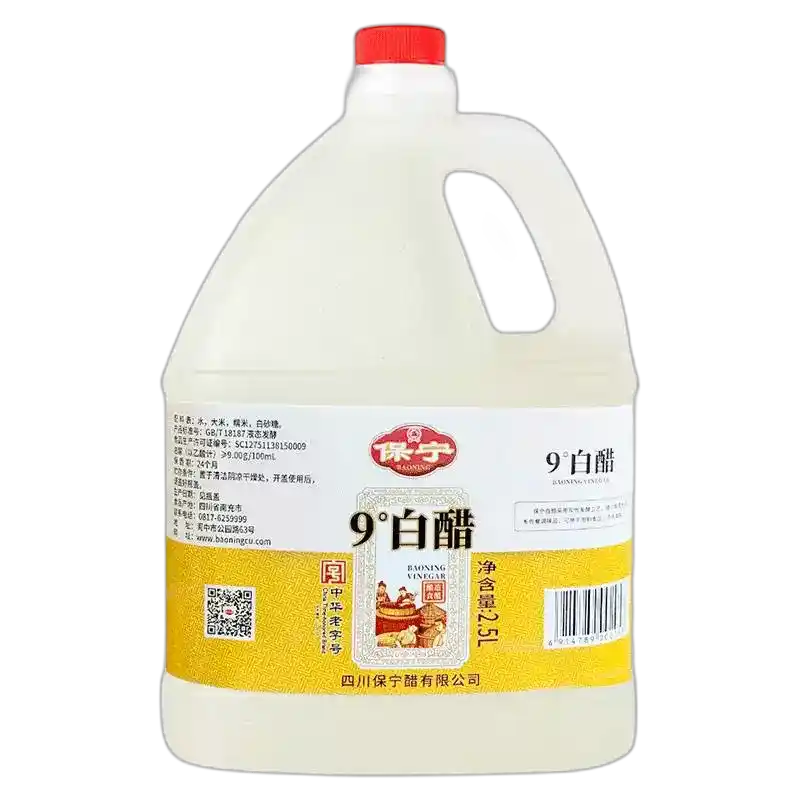食得·安享
