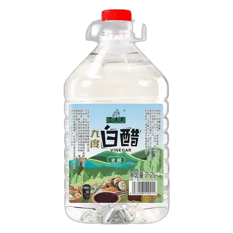 食得·安享