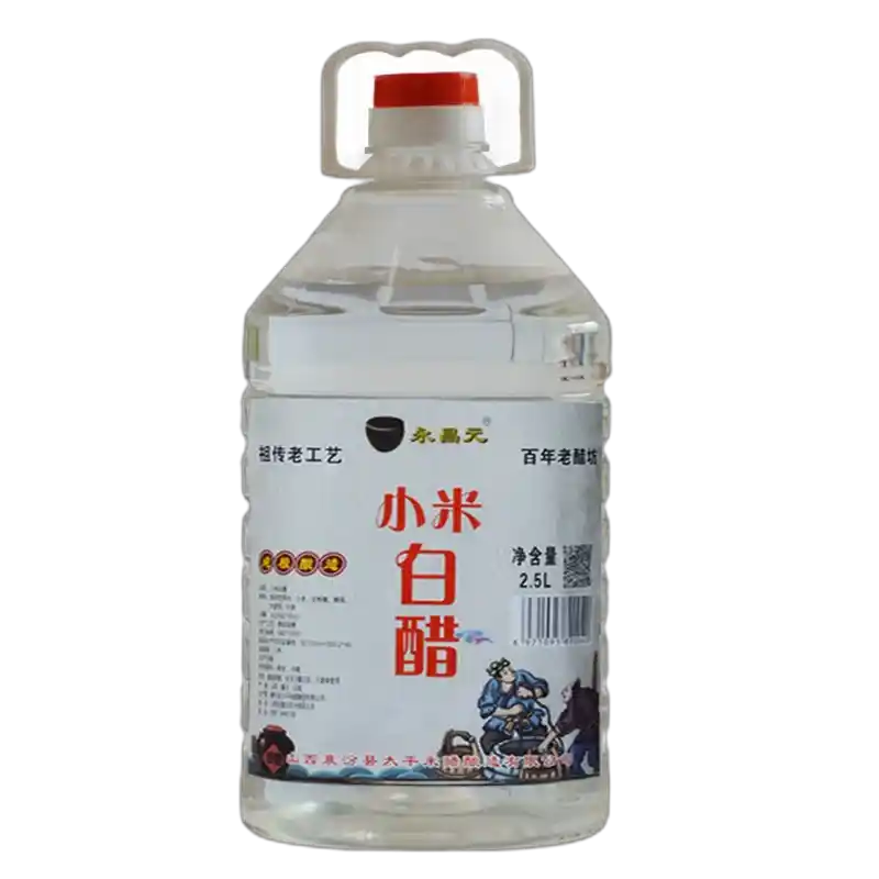 食得·安享