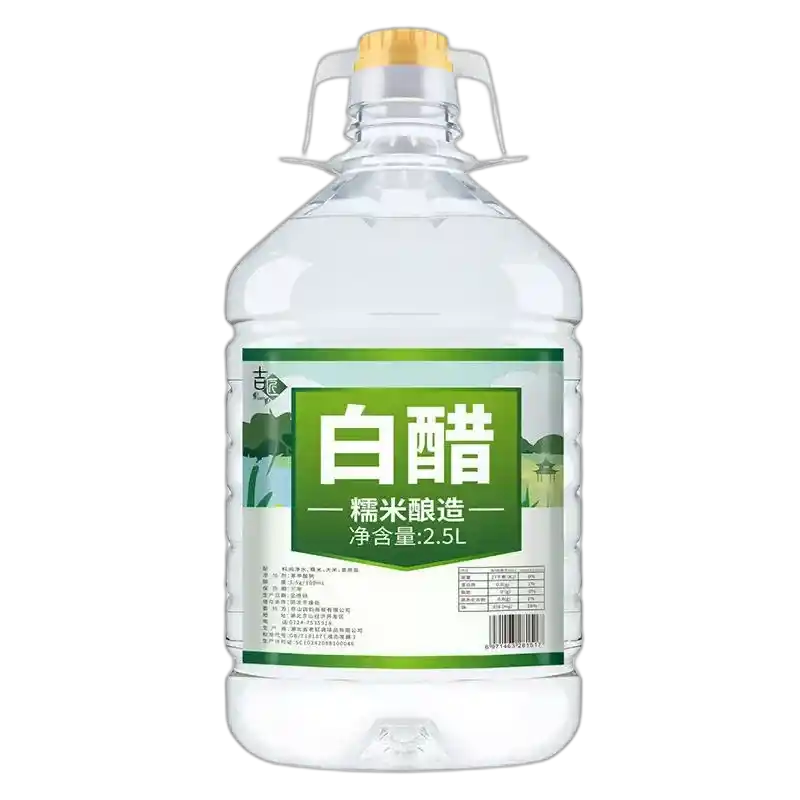 食得·安享