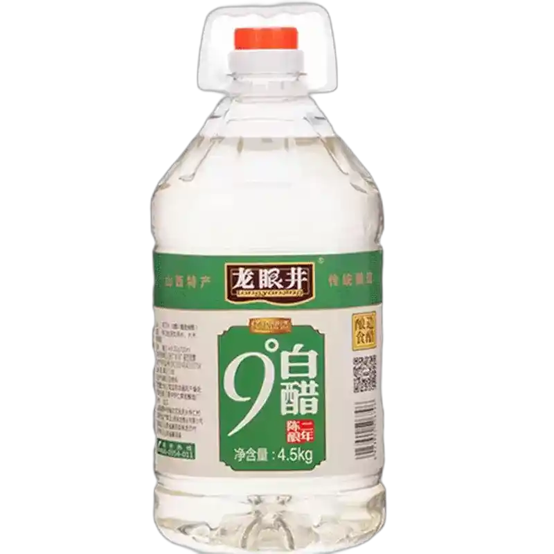 食得·安享