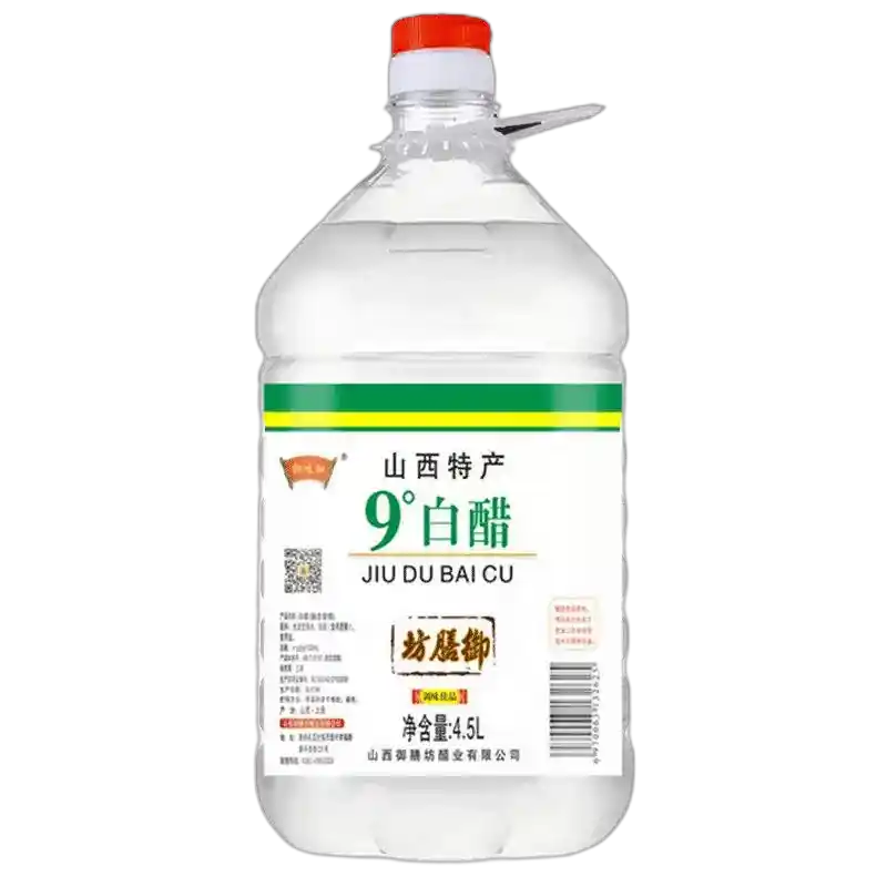 食得·安享