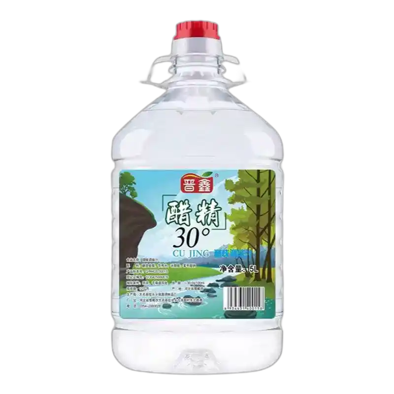 食得·安享